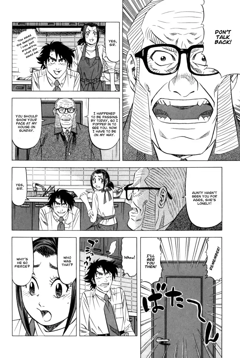 Kui Tan Chapter 11 5